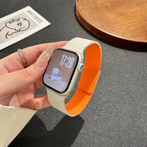 Silikon Magnet Uhrenarmband Ersatz kompatibel mit Apple Watch, stilvolles zweifarbiges Design.