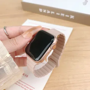 Silikon Magnet Uhrenarmband kompatibel mit Apple Watch, stilvolles rosa Wellenarmband.