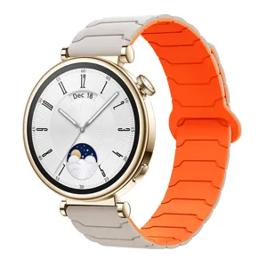Replacement silicone magnetic watch strap for smart watch, dual color grey and orange.