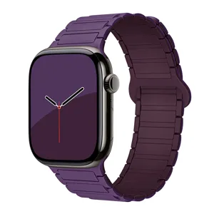 Purple silicone magnetic watch band replacement strap compatible for smart watch accessory