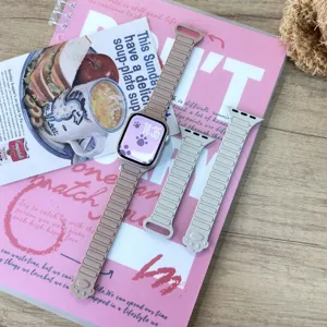 Silicone magnetic watch strap compatible with smart watch, cute paw design beige replacement band.