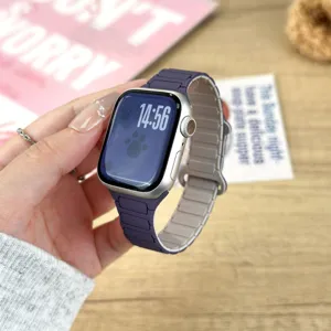 Comfortable purple silicone magnetic watch strap replacement compatible with Apple Watch series.