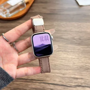 Geweven nylon horlogeband compatibel met Apple Watch, magnetische metalen gesp, bruin.