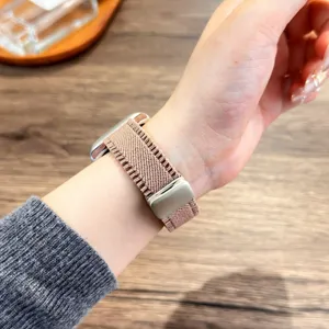 Geweven nylon magnetische horlogeband compatibel met Apple Watch, zacht design.