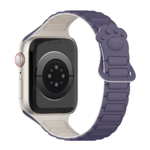 Silicone magnetic watch strap compatible with Apple Watch, cute paw design purple strap.