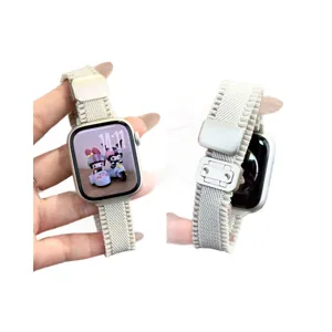 Nylon geweven magnetische horlogeband compatible met Apple Watch in stijlvol beige.