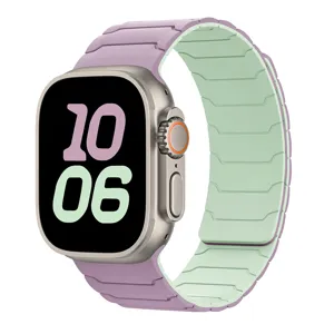 Siliconen magnetisch horlogebandje voor Apple Watch Ultra, paars en groen tweedelig bandje.
