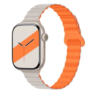 Silikon Magnet Armband Ersatz kompatibel mit Apple Watch Ultra Serie, orange und beige Farbe.