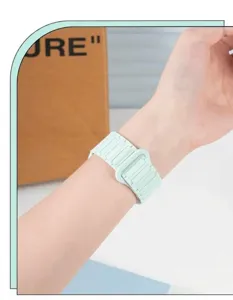 Mint silicone magnetic watch strap compatible with smart watch, comfortable daily replacement band.