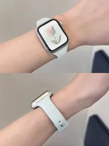 Silicone watch strap replacement band detail view, mint green color, soft and comfortable.