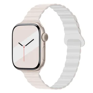 Cinturino per orologio magnetico in silicone compatibile con Apple Watch, accessorio morbido.