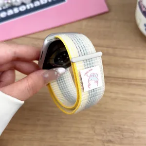 Nylon loop band for Apple Watch with cute bunny woven label replacement strap comfortable.