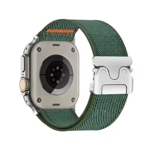 Antallaktiko plemeno louraki rologiou apo nailon me agrafa symvato me smartwatches.