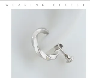Pendiente de clip con tornillo Mobius para hombre minimalista sin perforación joya de moda
