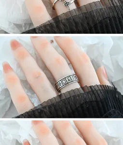 Vintage Mahjong Chinese Character Silver Ring Open Finger Ring Fashion Statement Jewelry