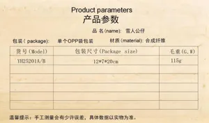 Gedetailleerde productparametertabel met afmetingen, gewicht, verpakking en materiaalinformatie.