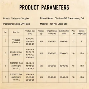 Weihnachten beleuchtete geschenkbox ornament spezifikation tabelle detail größenübersicht.