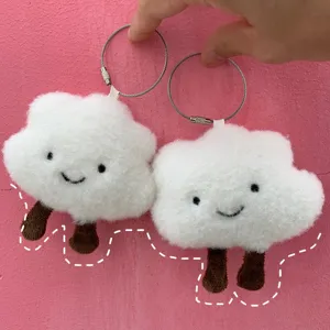 Cute cloud plush keychain fluffy toy backpack charm bag pendant cute Japanese style key ring