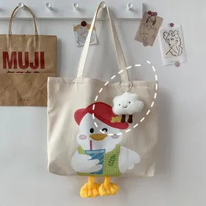 Cute cloud plush bag pendant charm fluffy toy key chain Japanese style accessory detail view