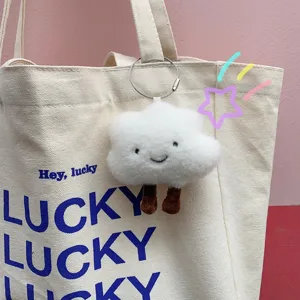 Fluffy cloud plush bag charm cute keychain for backpack and purse aesthetic style