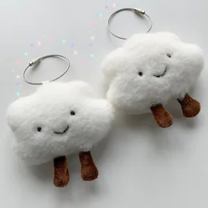 Cute plush cloud keychain with dangling legs, soft bag pendant and lovely backpack charm.