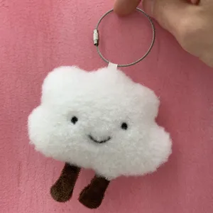 Cute plush cloud keychain bag charm with dangling legs and metal ring for backpack