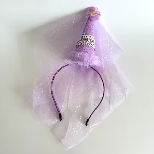 Purple children birthday party headband with mesh veil and cone hat for girls decor.