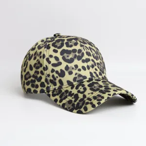 Stylish leopard print baseball cap, trendy outdoor sun protection hat for daily wear.