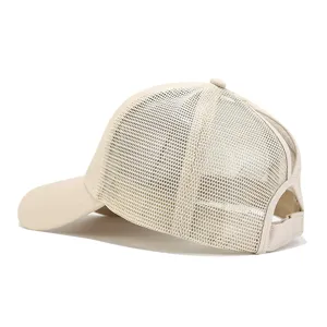 Summer women's baseball cap, breathable mesh trucker hat, ponytail design, beige sun protection.