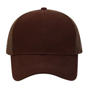 Detailed view of the brown mesh baseball cap, summer outdoor sun protection hat for women.