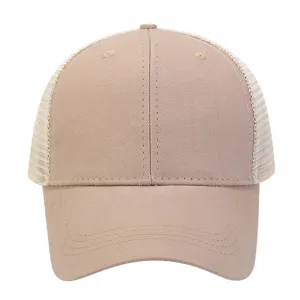 Classic khaki mesh baseball cap for women, breathable summer outdoor sun protection hat.