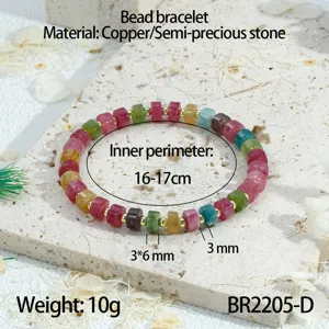 Kleurrijke toermalijn kralenarmband met koperen accenten, binnenomtrek 16-17cm, elegante stijl.