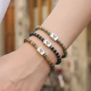 Set van 4mm natuursteen kralen armbanden, elegante heren sieraden voor dagelijks.