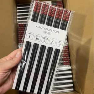 Alloy chopsticks set with bead top, 5 pairs pack, dishwasher safe kitchen tableware for daily use.