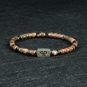 4mm Tijgeroog kraal armband voor heren met metalen spacers, minimalistisch mode sieraad.