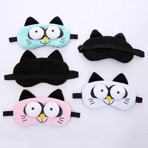 Cute cartoon cat plush sleep eye mask detail showing soft fabric and elastic strap.