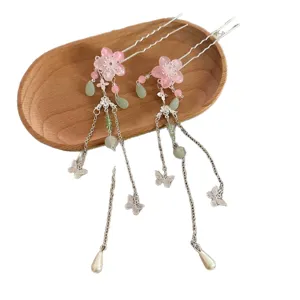 Neues chinesisches Antik rosa Blume Quaste Haarnadel, elegantes Hanfu Metall Haaraccessoire.