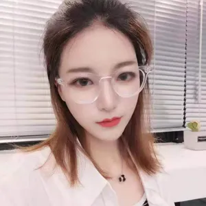 Montura de gafas ovalada transparente estilo coreano para mujer, montura de moda.
