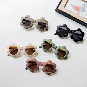 Children's cute flower sunglasses for boys and girls, stylish kids sun protection eyewear.