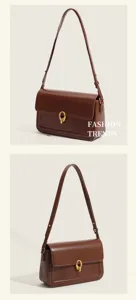 Brown leather shoulder bag detail showing elegant gold-tone metal lock and adjustable strap.