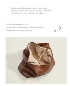 Sac cabas en cuir PU marron vue détail intérieur, sac à main souple décontracté avec poches.