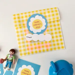 Childrens Day reward stickers set, cute yellow gingham packaging bag and cartoon sticker for kids.