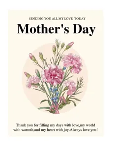 Adesivo per confezione regalo rettangolare festa della mamma bouquet sigillo accessorio