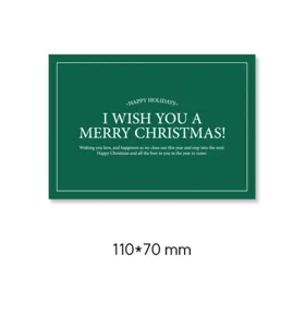 Dark green Christmas greeting card with elegant white holiday message text and border design.