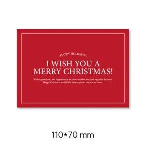 Red rectangular Christmas greeting card with white borders and holiday wishes, 110x70mm.