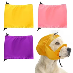 Waterproof pet shower cap adjustable dog bath ear cover pet grooming waterproof hat yellow caps.