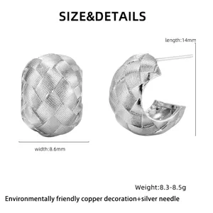 Chunky woven silver C-hoop earrings for women, stylish vintage fashion jewelry daily wear.