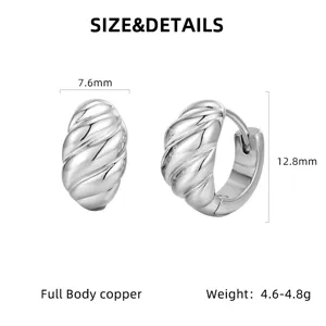 Copper geometric twisted hoop earrings detail main image showing size and weight specs.