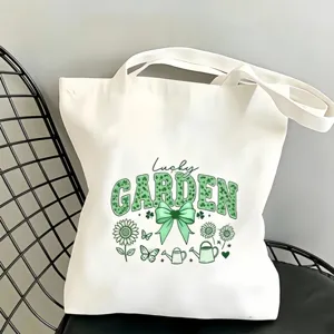 Sac cabas en toile blanche avec motif jardin léopard vert, sac à main décontracté pour femme.