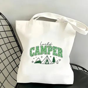 Sac cabas en toile blanche avec motif campeur leopard vert pour les courses et le camping.